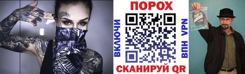 АМФЕТАМИН 98%  Прокопьевск 