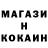ТГК концентрат DensityDark