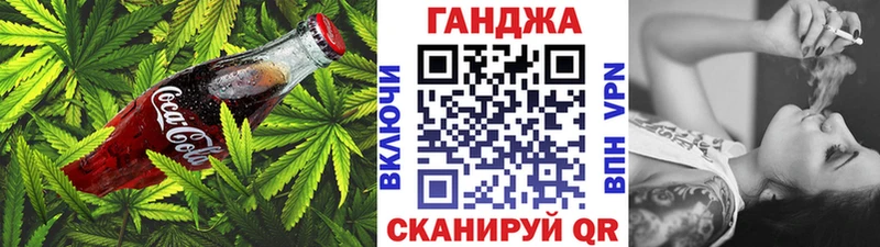 Еда ТГК конопля продажа наркотиков shop наркотические препараты Прокопьевск