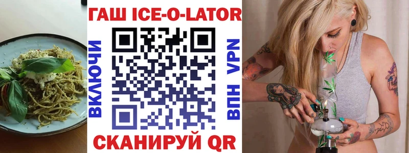 Печенье с ТГК марихуана Прокопьевск