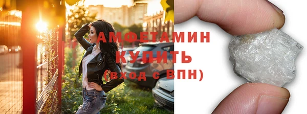 прущие грибы Кукмор