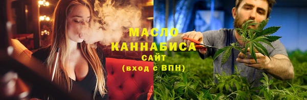 прущие грибы Кукмор