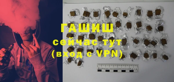 прущие грибы Кукмор