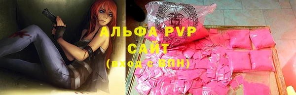 mix Кулебаки
