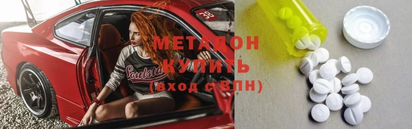 прущие грибы Кукмор