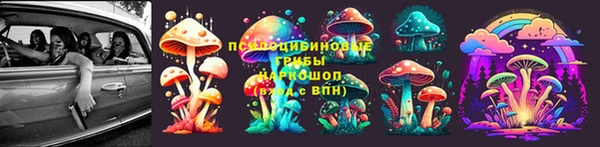 mix Кулебаки