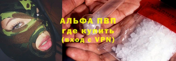 mix Кулебаки