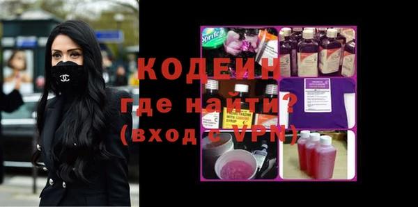 mix Кулебаки