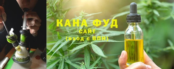 прущие грибы Кукмор