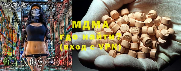 mix Кулебаки