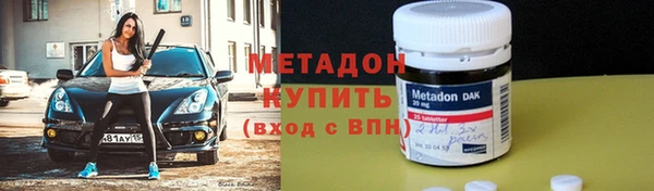 mix Кулебаки