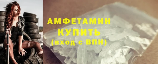 mix Кулебаки