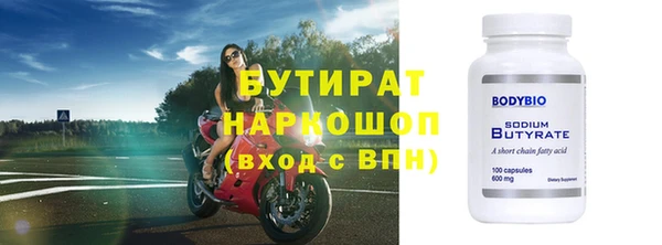 mix Кулебаки