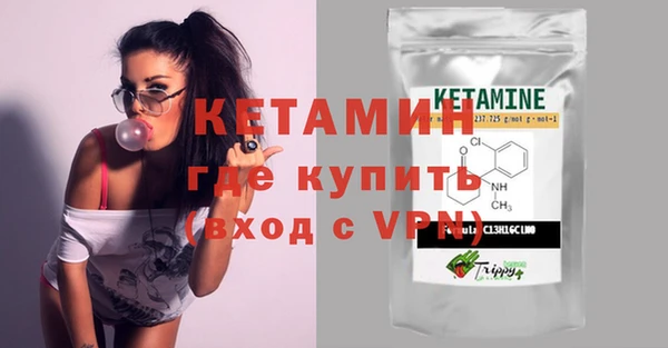 mix Кулебаки