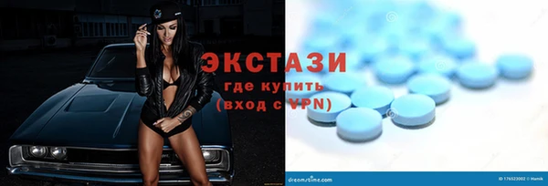 mix Кулебаки
