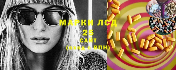 mix Кулебаки