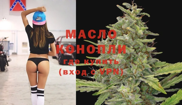 mix Кулебаки
