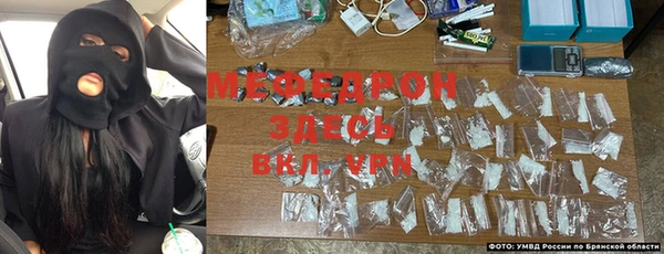 mix Кулебаки