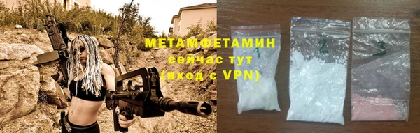 mix Кулебаки