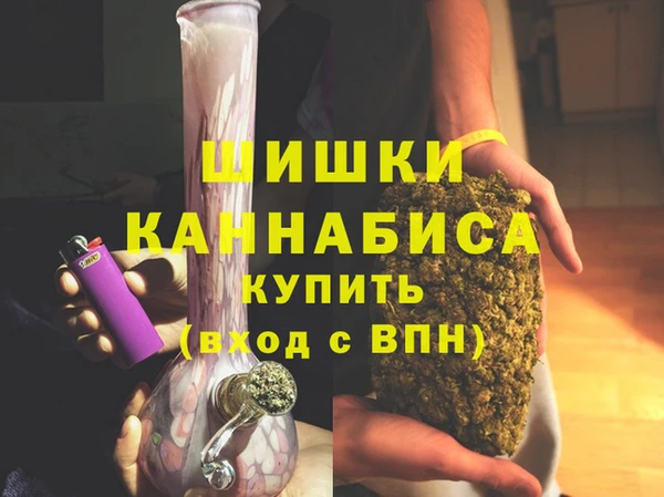 mix Кулебаки
