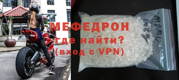 mix Кулебаки