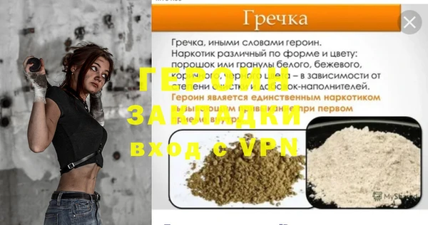 mix Кулебаки