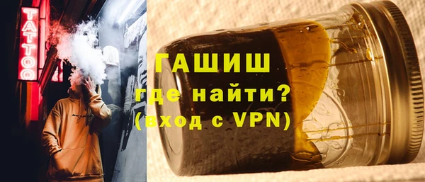 прущие грибы Кукмор