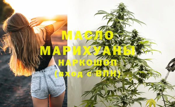 прущие грибы Кукмор