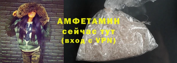 mix Кулебаки