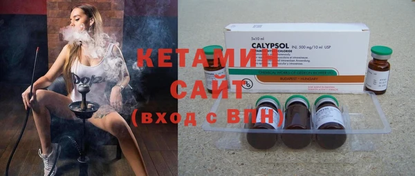 прущие грибы Кукмор