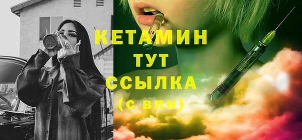 прущие грибы Кукмор