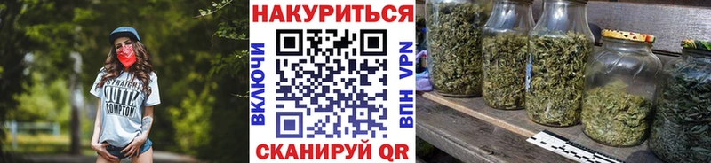кракен зеркало  Прокопьевск  Шишки марихуана индика 